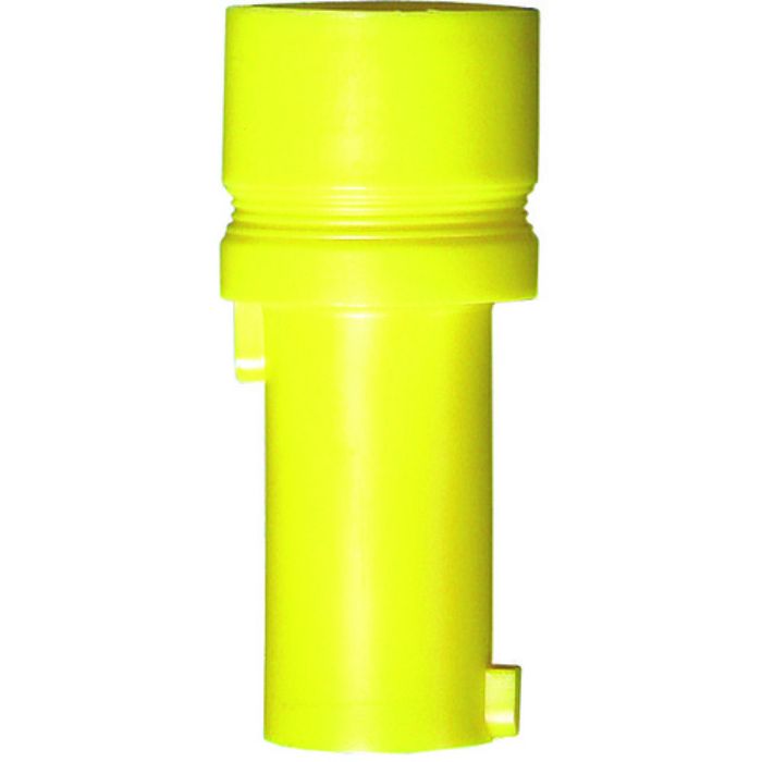 キタムラ カットコーン用アダプター(Tcode:7567651)