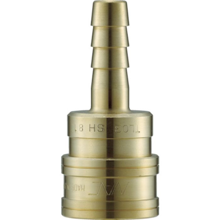 ナック クイックカップリング TL型 真鍮製 ホース取付用 両路開放型(Tcode:3645282)