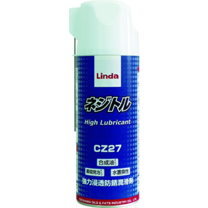 Linda ネジトル 335ml(Tcode:7991991)