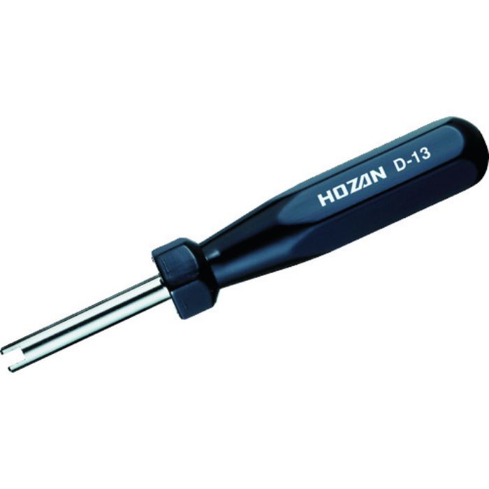 HOZAN 特殊用途バルブドライバー 軸径4×軸長25mm(Tcode:4073878)