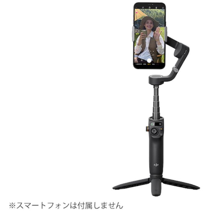 DJI スタビライザー Osmo Mobile 6(Tcode:4486334)