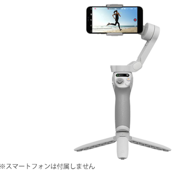 DJI スタビライザー Osmo Mobile SE(Tcode:4486332)