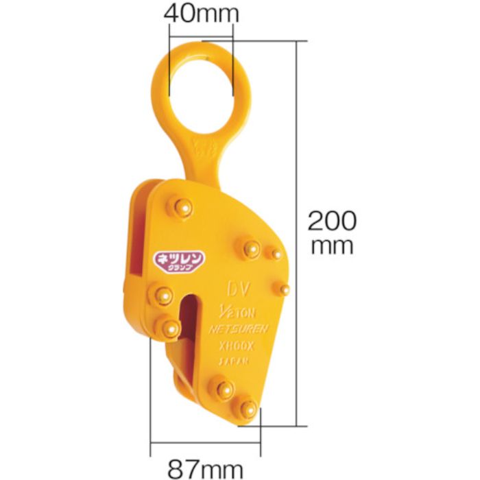 ネツレン DV型 1/2TON ドラム缶吊クランプ(Tcode:4486242)
