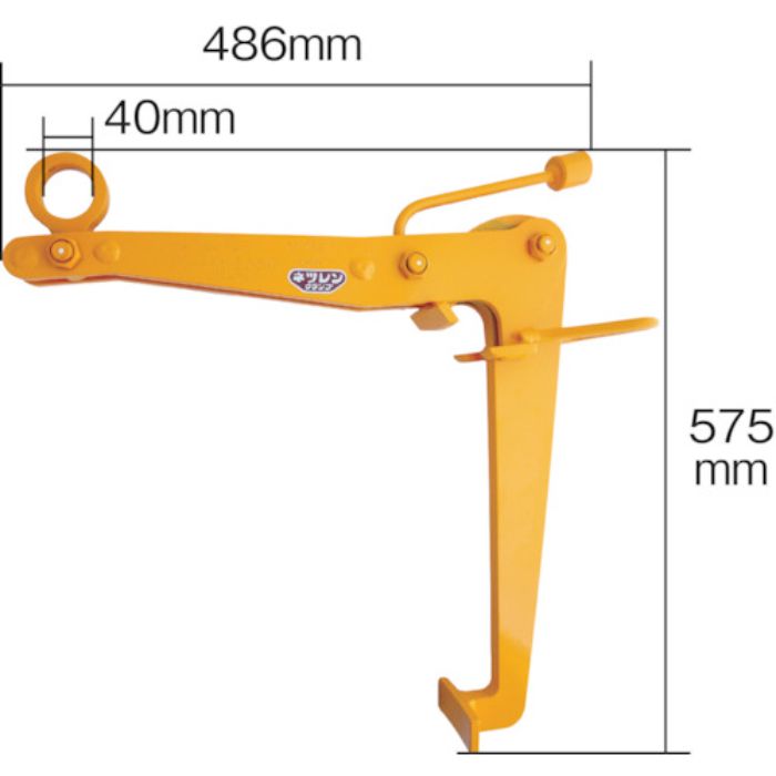 ネツレン DV-ARM型 1/2TON ドラム缶吊クランプ(Tcode:4486251)