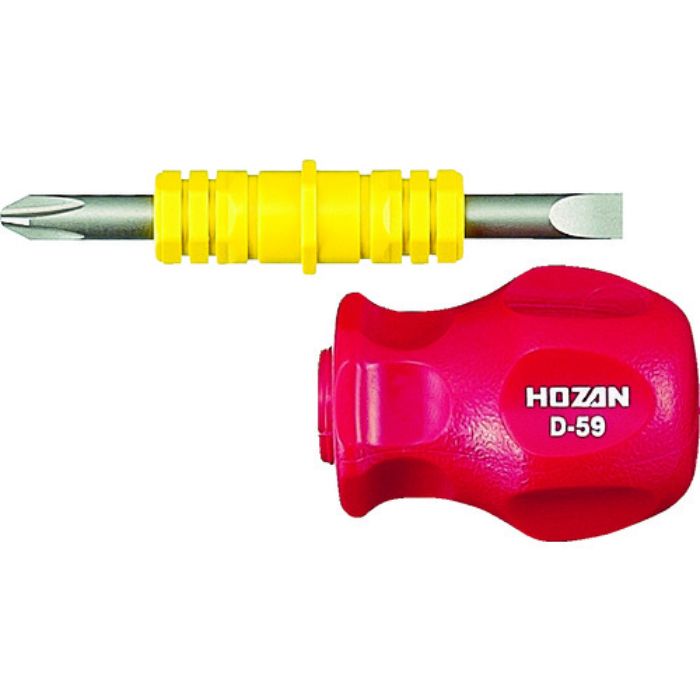 HOZAN 差替スタビードライバー(Tcode:4073975)