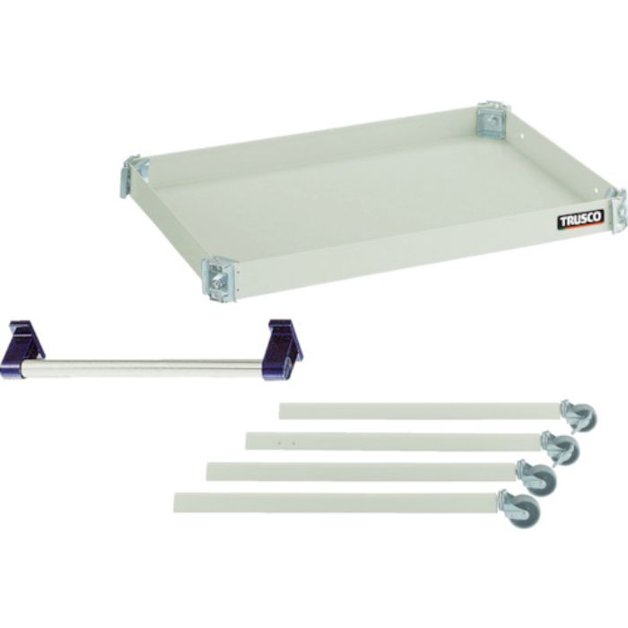 TRUSCO コンビネーションワゴン 天板フレーム3点基本セット(Tcode:3020614)