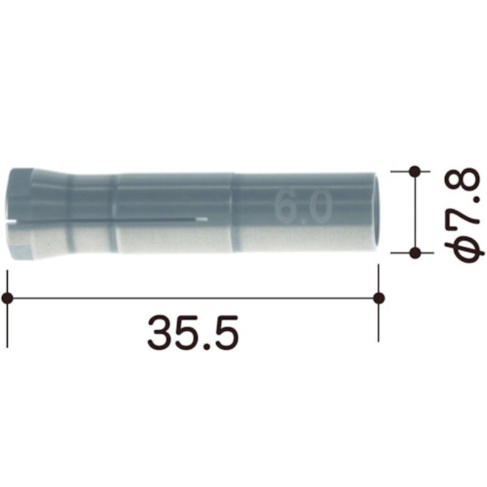 E‐FORCE コレットチャック(Φ6.0mm) ロータリー Φ6タイプ専用(Tcode:1145734)
