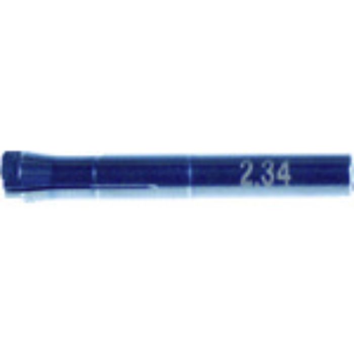 E‐FORCE コレットチャック(Φ2.34mm)(Tcode:1145728)