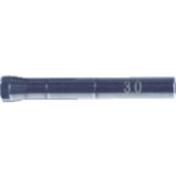 E‐FORCE コレットチャック(Φ3.0mm)(Tcode:1145729)