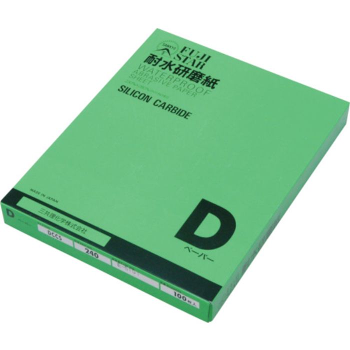 三共 D耐水ペーパー標準タイプ DCCS 230X280 #400(Tcode:3225402)
