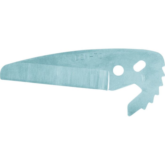 MCC ダクトモールカッタ替刃70(Tcode:4088107)