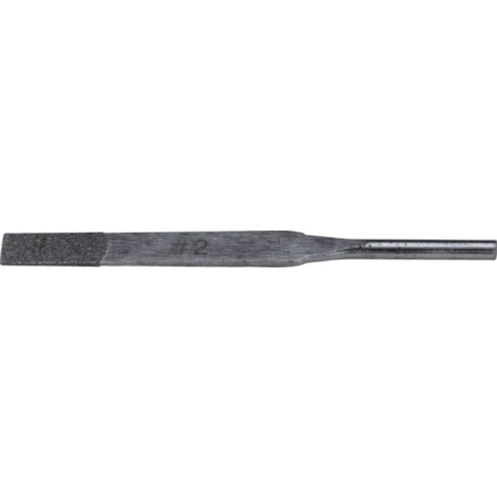 UHT DF7-06#200ターボラップ用ダイヤモンド砥石 1Cs(箱)=5本入(Tcode:1433083)