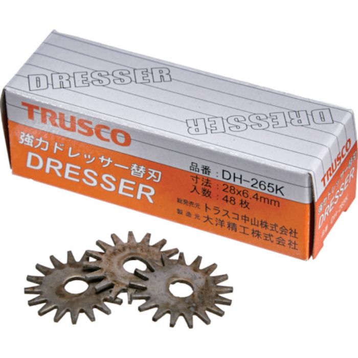 TRUSCO 強力ドレッサーホルダ用替刃 (48枚入)(Tcode:2157306)