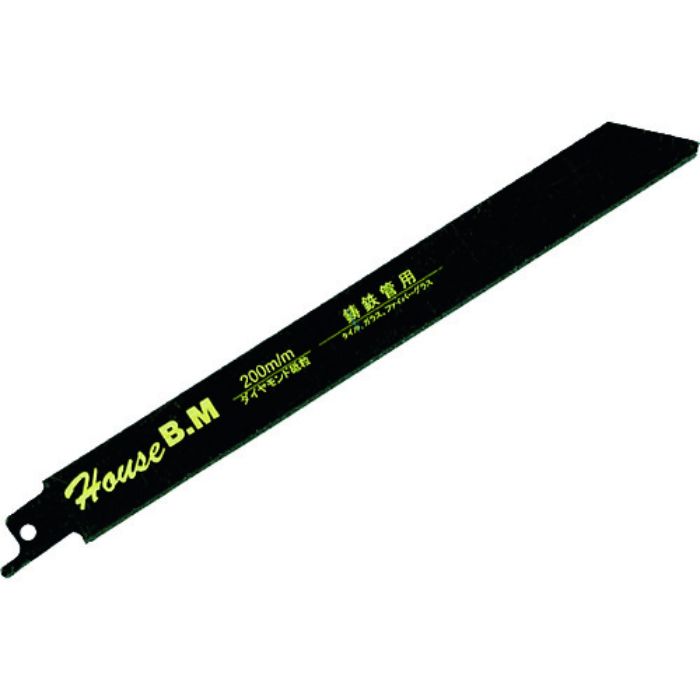ハウスB.M セーバーソーブレード ダイヤ鋳鉄管用 1枚入り 全長150mm(Tcode:8184597)