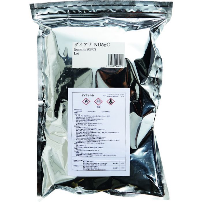 菱江化学 ダイアナND 5gC(Tcode:2007227)