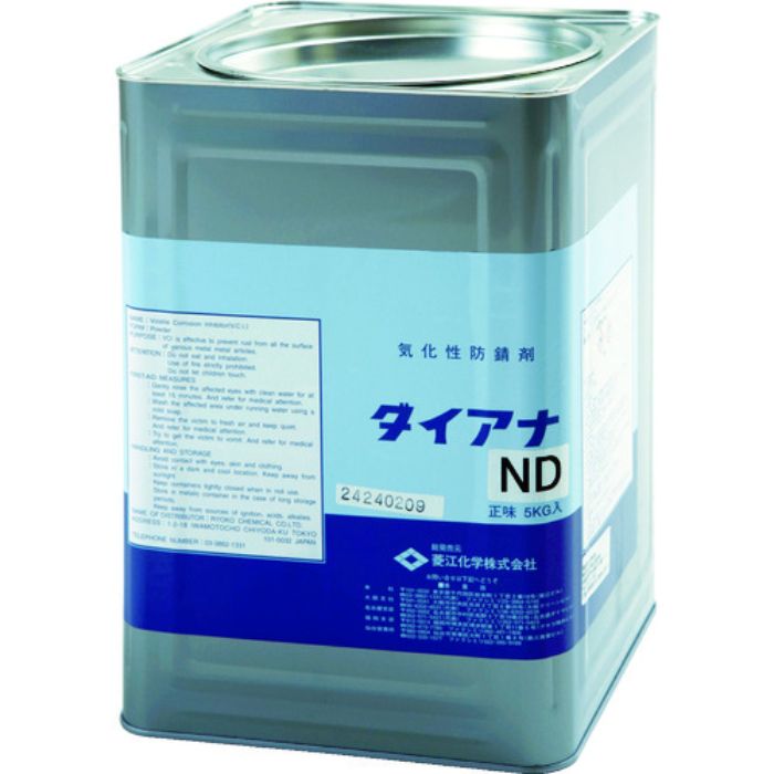 菱江化学 ダイアナND 5kg(Tcode:8187927)