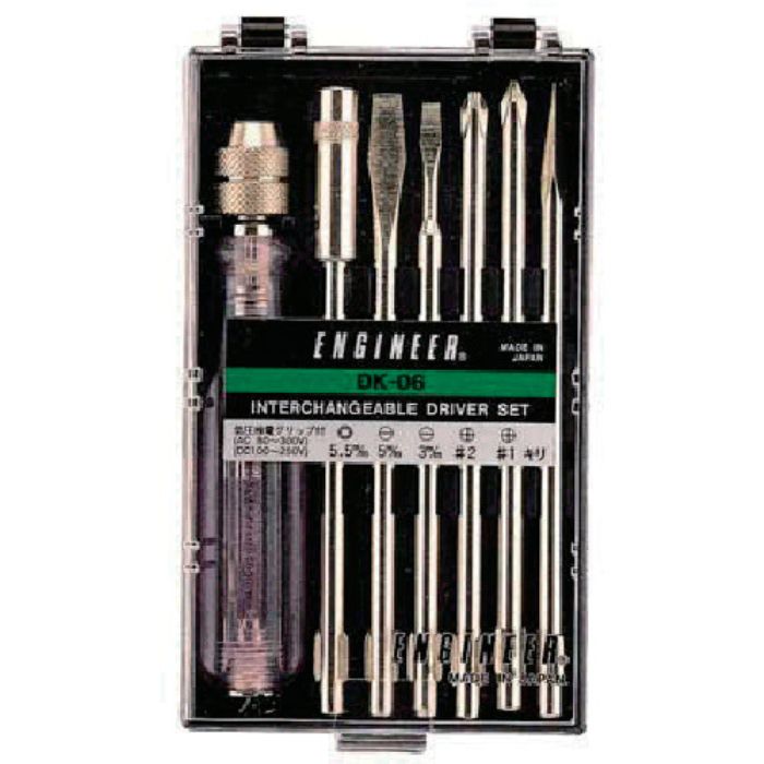 ENGINEER 差替ドライバーセット(Tcode:8532727)