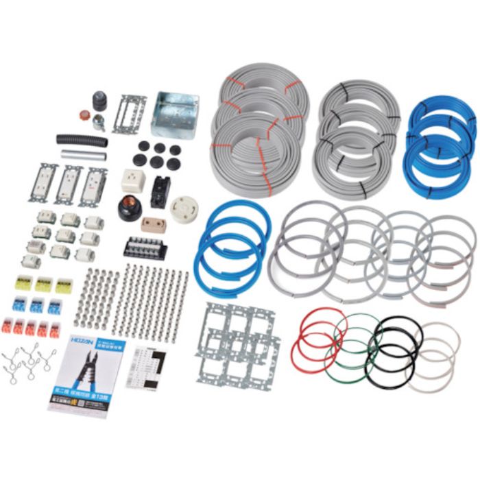 HOZAN 第二種電工試験練習用 3回セット(Tcode:1755522)