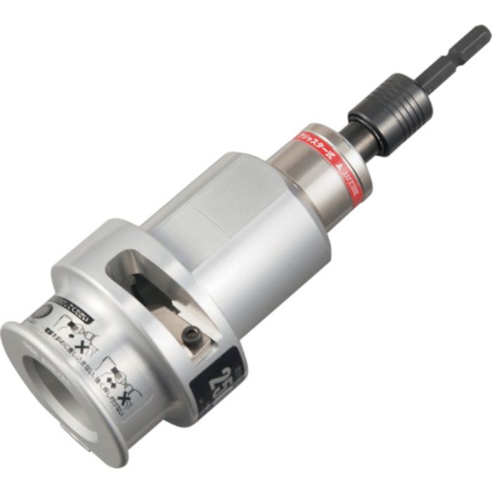 タジマ ムキソケD IV 250(Tcode:1030138)