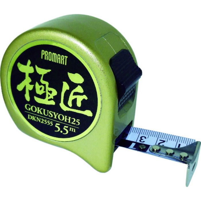 プロマート ロックタイプコンベックス 新型大工メジャー 極匠大工 5.5m 25mm 尺目盛(Tcode:4841492)