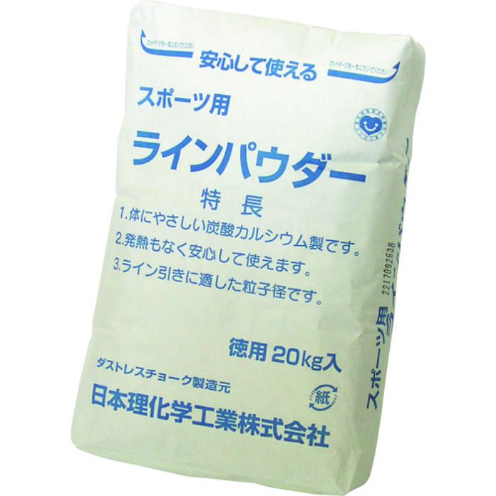 ダストレス ラインパウダー20キログラム 白(Tcode:1814427)