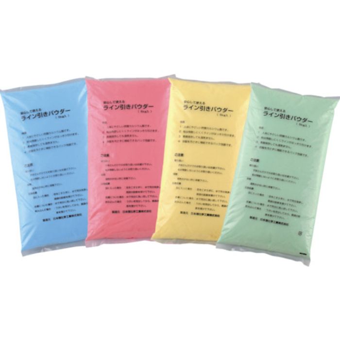 ダストレス ラインパウダー5キロ×4袋 4色(Tcode:1814418)