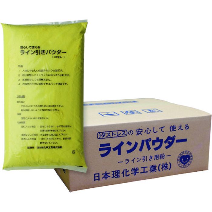 ダストレス ラインパウダー5キロ×4袋 黄(Tcode:1814416)