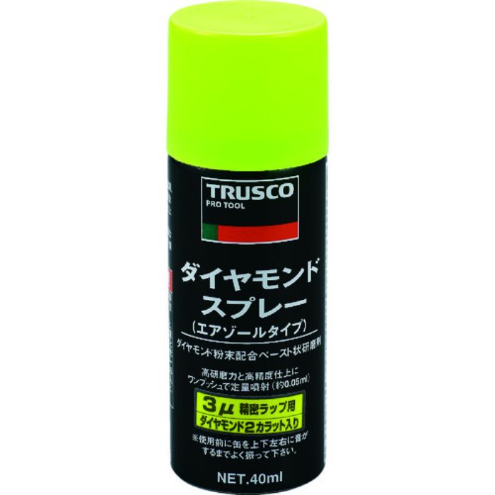 TRUSCO ダイヤモンドスプレー 3ミクロン 40ml(Tcode:1757628)