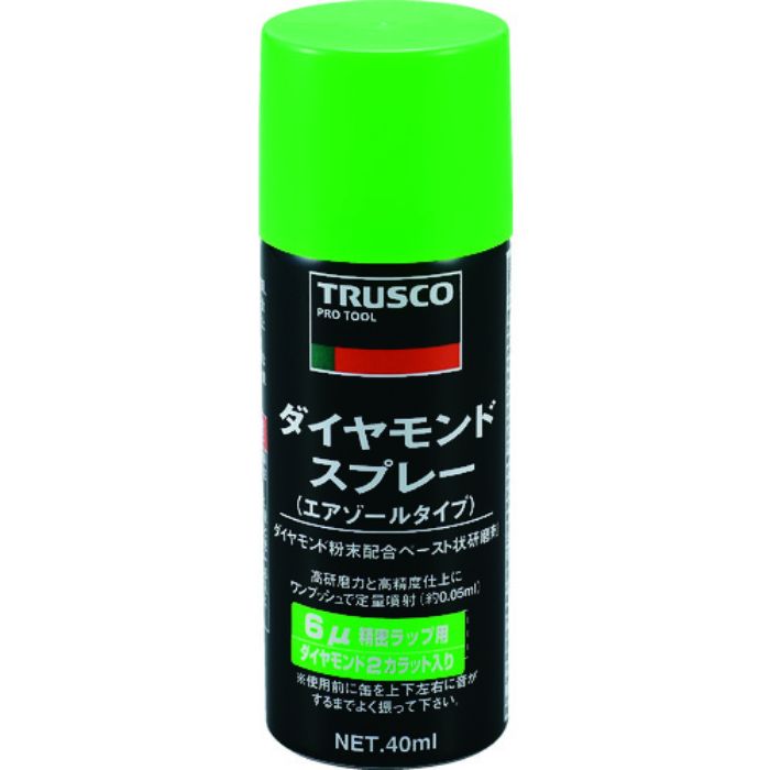 TRUSCO ダイヤモンドスプレー 6ミクロン 40ml(Tcode:1757636)