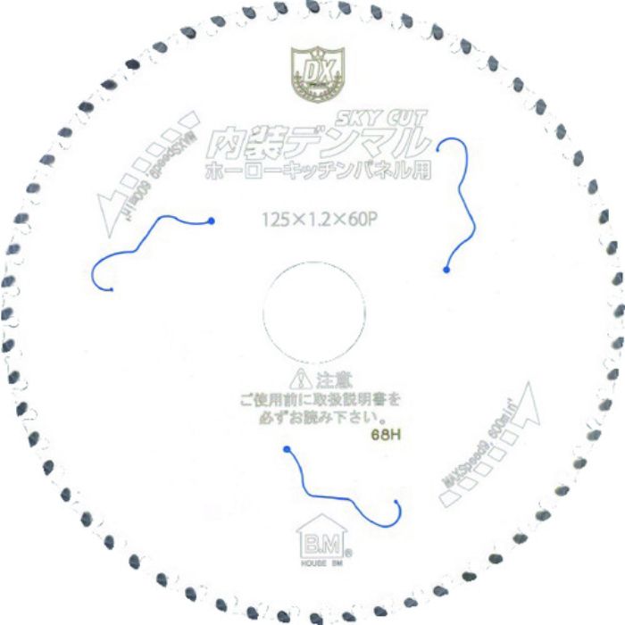 ハウスB.M 内装デンマル ホーローキッチンパネル用(Tcode:8353082)