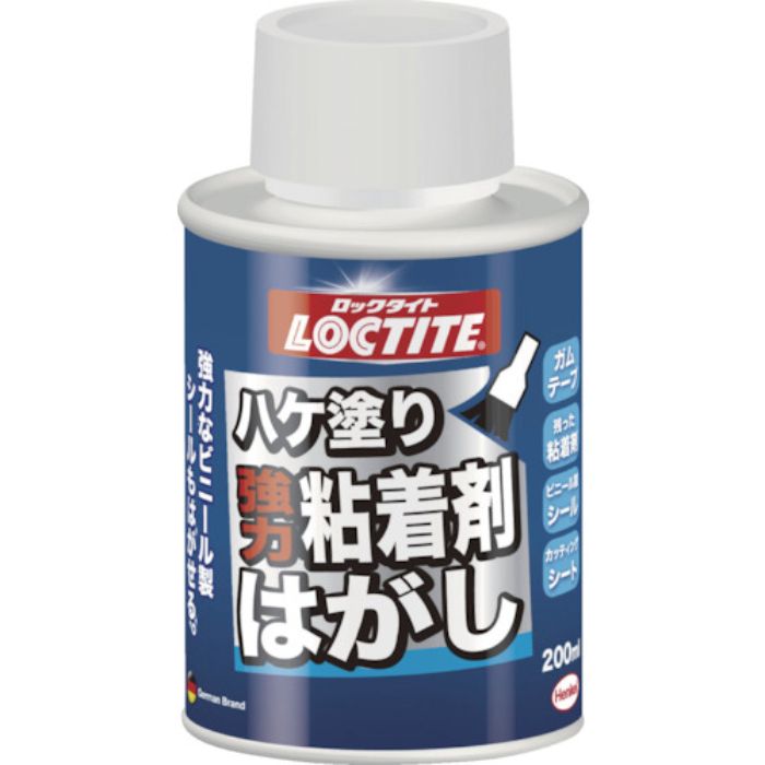 LOCTITE ハケ塗り粘着はがし 200ml(Tcode:3281931)