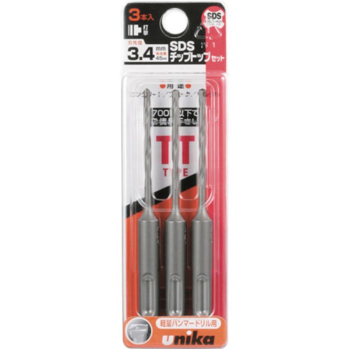 UNIKA チップトップドリルセット 4.3mm 3本セット(160L)(Tcode:1026643)