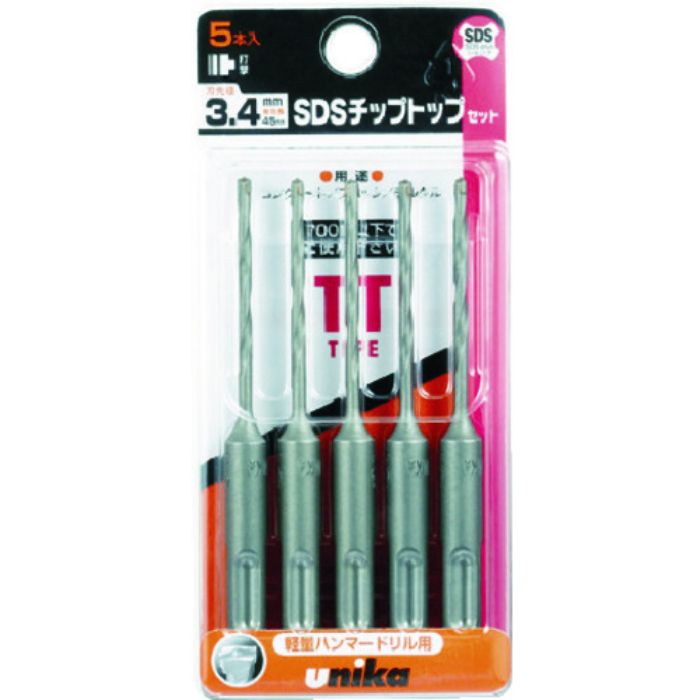 UNIKA チップトップドリルセット 3.4mm 5本セット(Tcode:3794539)