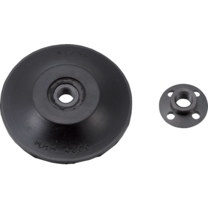 TRUSCO ラバーパット 75mm 兼用型(Tcode:2325683)