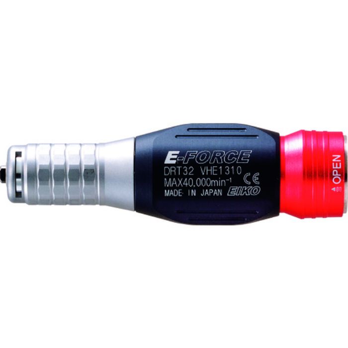 E‐FORCE マイクログラインダー用オプションパーツ ロータリー 全長86.2mm(Tcode:1145707)