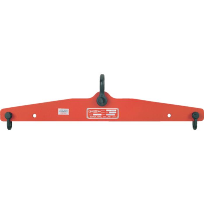 スーパー ドラムリフト用天秤(スパン445・615)1ton用(Tcode:8130648)