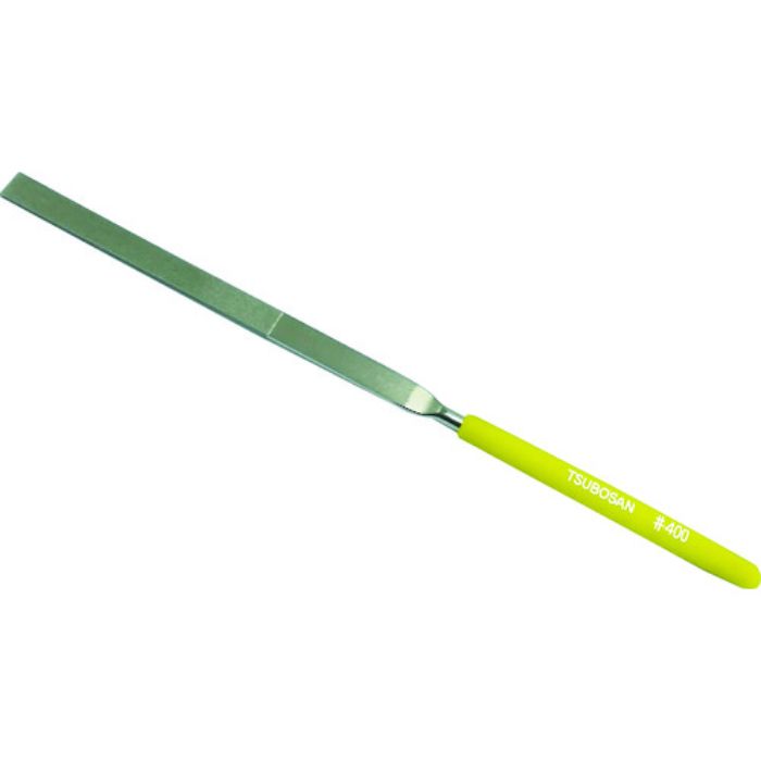 ツボサン ダイヤモンドヤスリ S-10 平 #400-50L(Tcode:8528880)