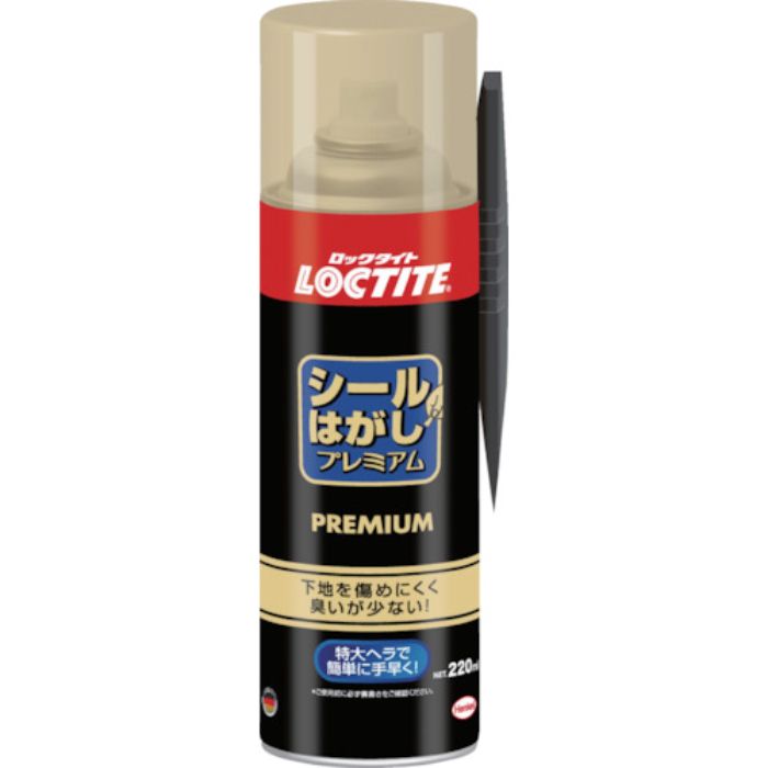ヘンケル ロックタイト シールはがしプレミアム 220ml(Tcode:4695305)