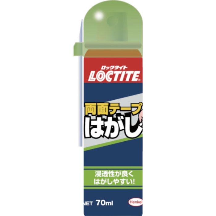 LOCTITE 両面テープはがし 70ml(Tcode:3783961)