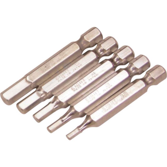 エイト 六角棒ビット 対辺6.35mm 溝9mm 2.5mmX50 単品(Tcode:8116291)