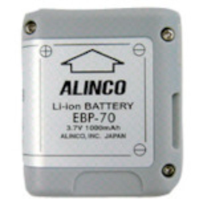 アルインコ リチウムイオンバッテリーパック 3.7V 1000mAh(Tcode:3365514)