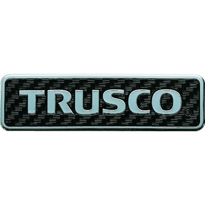 TRUSCO 超耐候性軟質エンブレム TRUSCOロゴ文字のみ エンボス加工タイプ(Tcode:2075888)
