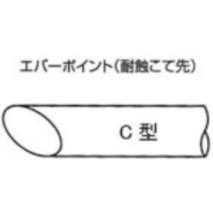 白光 こて先 EC-6(Tcode:8356861)