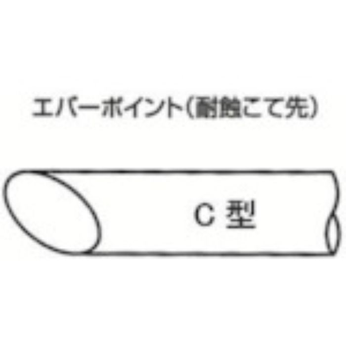 白光 こて先 EC7(Tcode:8356862)