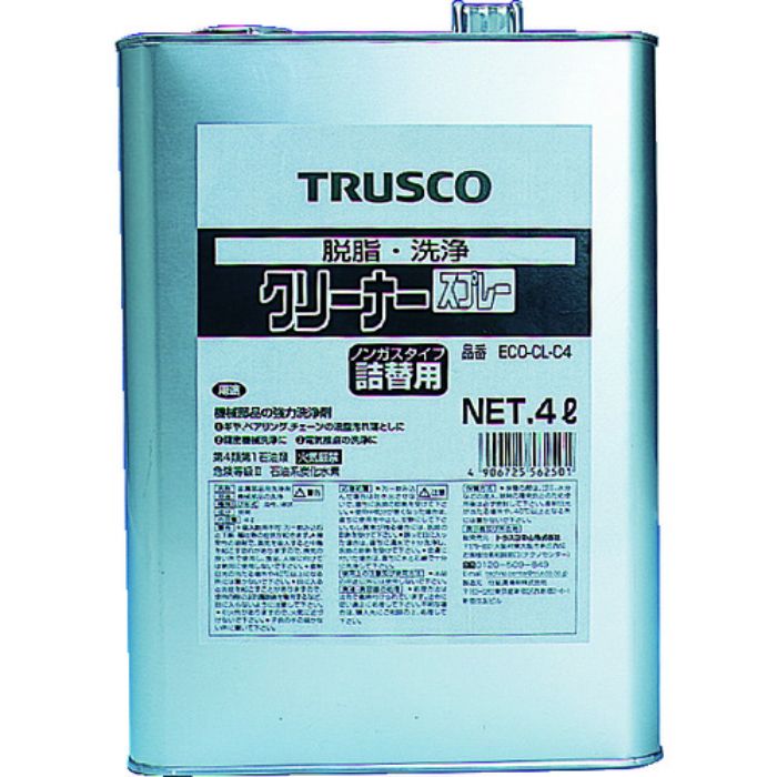 TRUSCO αクリーナー 4L(Tcode:5123071)