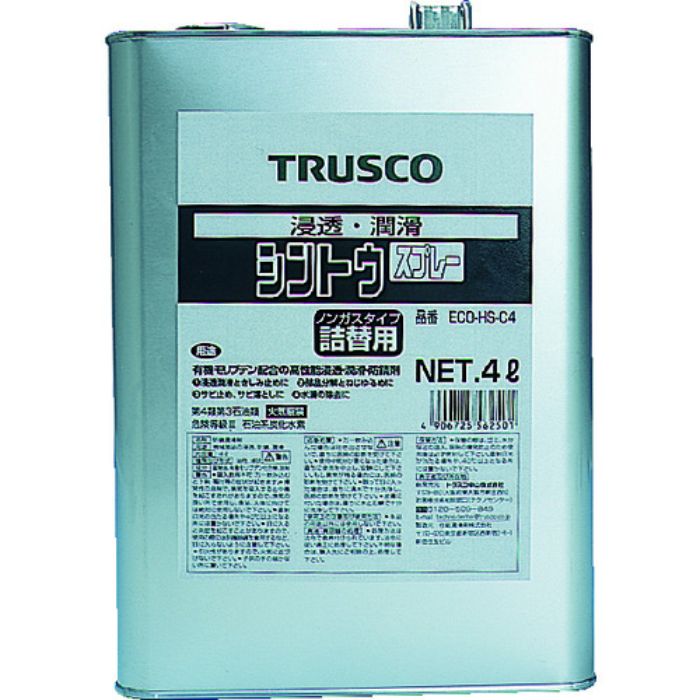 TRUSCO シントウ 4L(Tcode:5123101)