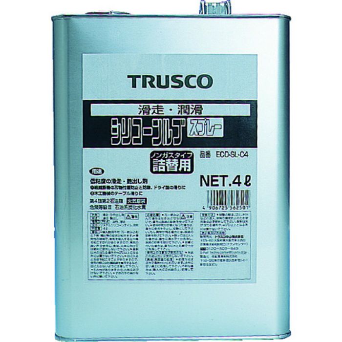 TRUSCO αシリコンルブ 4L(Tcode:5123119)