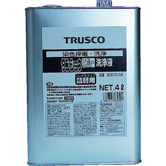 TRUSCO αタンショウ洗浄液 4L(Tcode:5123089)