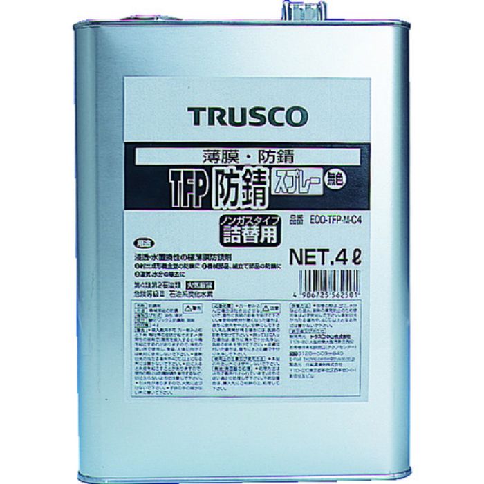 TRUSCO TFP防錆剤 無色 4L(Tcode:5123135)