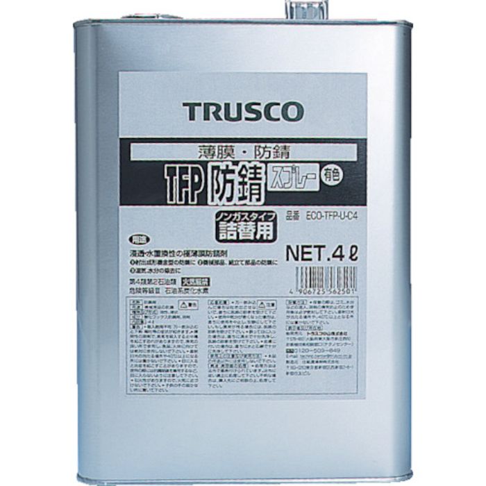 TRUSCO TFP防錆剤 有色 4L(Tcode:5123127)